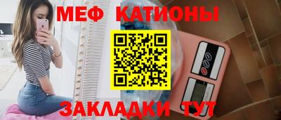 ALPHA-PVP Краснознаменск