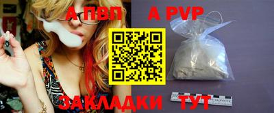 кокаин колумбия Краснодар