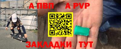 кокаин колумбия Краснодар