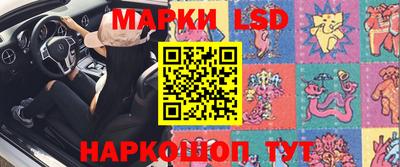 ALPHA-PVP Краснознаменск