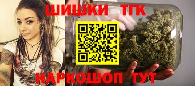 метадон Краснокаменск