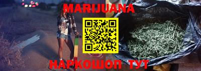 COCAINE Кунгур