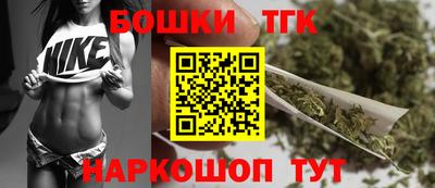 кокаин колумбия Краснодар