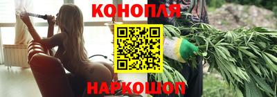 ALPHA-PVP Краснознаменск