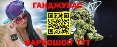 кокаин колумбия Краснодар