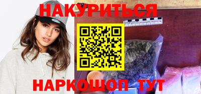 таблы Кулебаки