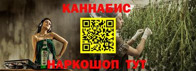 спиды Кумертау