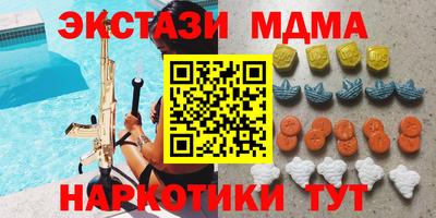таблы Кулебаки