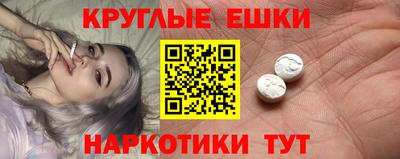 таблы Кулебаки