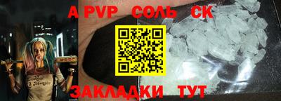COCAINE Кунгур