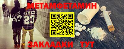 COCAINE Кунгур