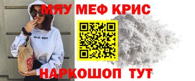 кокаин колумбия Краснодар