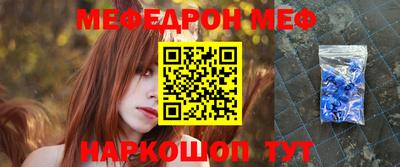 кокаин колумбия Краснодар