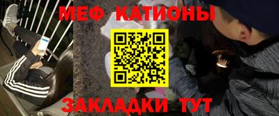 кокаин колумбия Краснодар