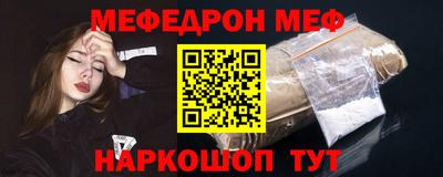 COCAINE Кунгур