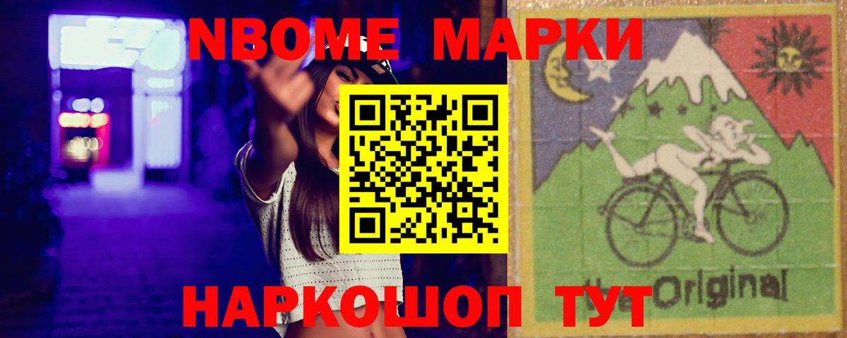 Лсд 25 экстази ecstasy  Вход с VPN  LSD-25 экстази кислота  Дзержинск 
